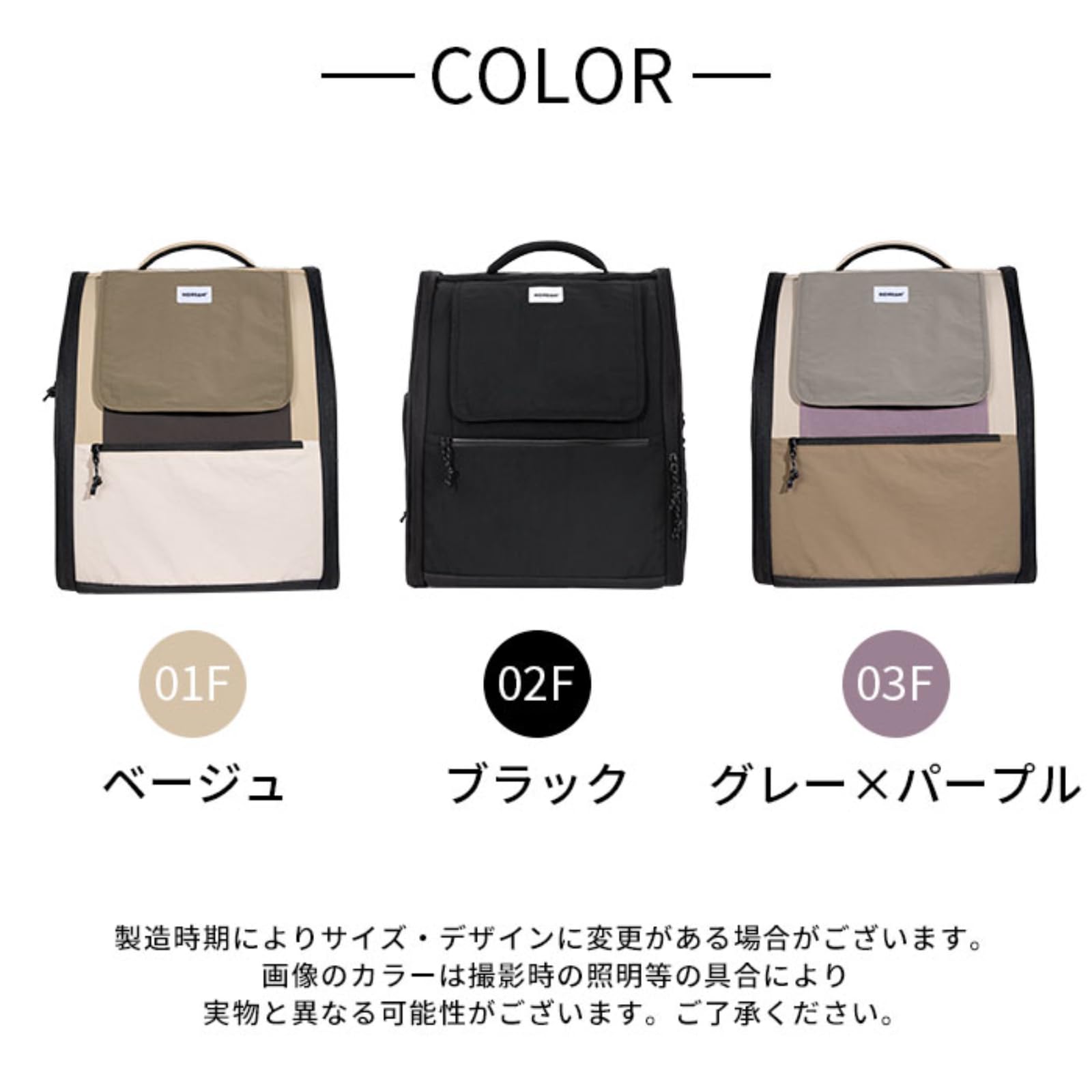 Amazon.co.jp: 新色追加 ペットリュック キャリーバッグ 犬用 シンプル